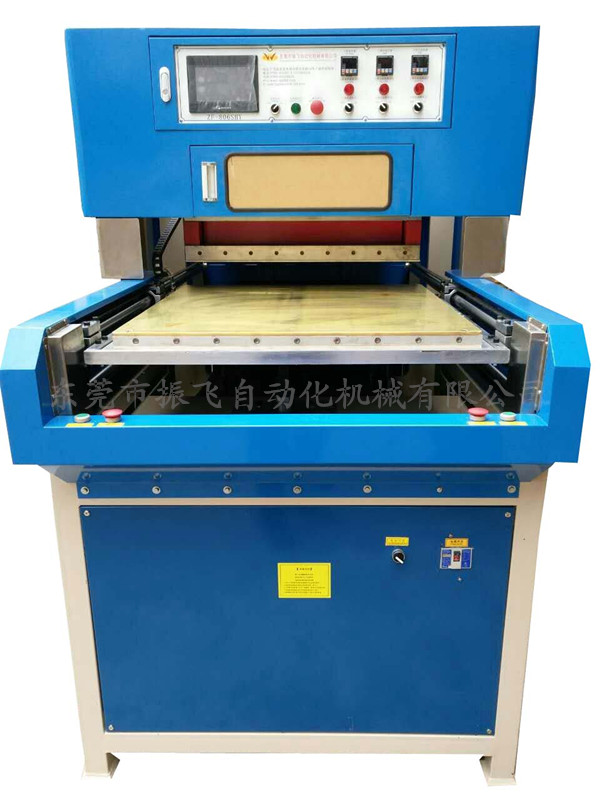 关于皮革好色先生APP下载的常识和作用您知道多少 