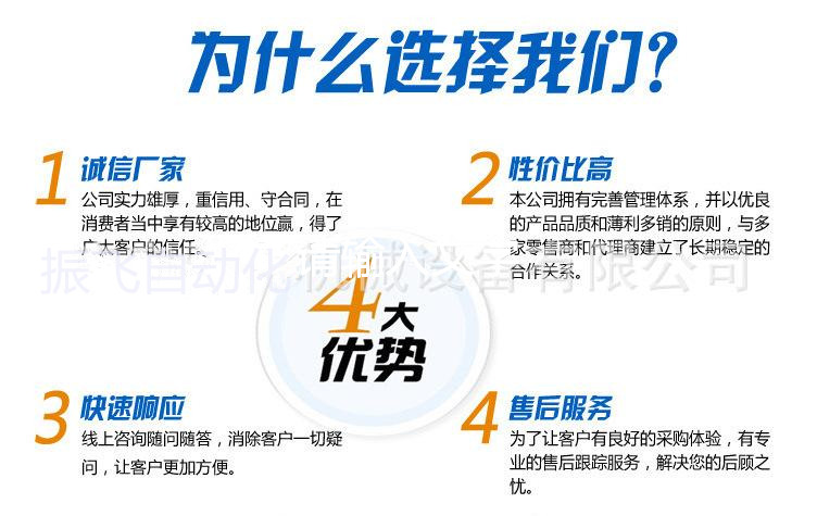 自动复卷好色先生APP下载